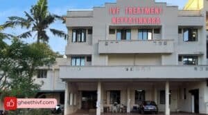 IVF Treatment Neyyatinkara