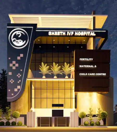 IVF Centre Marthandam